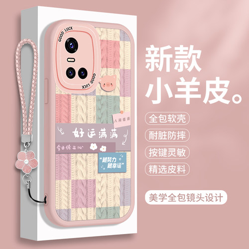 全包软边 镜头保护 亲肤防手汗 不顶膜