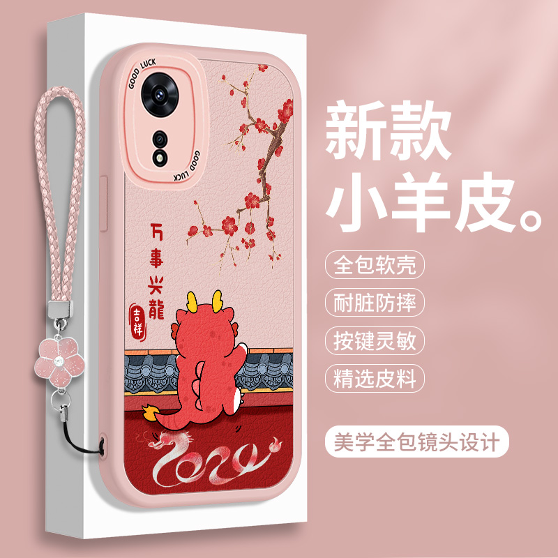 全包软边 镜头保护 亲肤防手汗 不顶膜