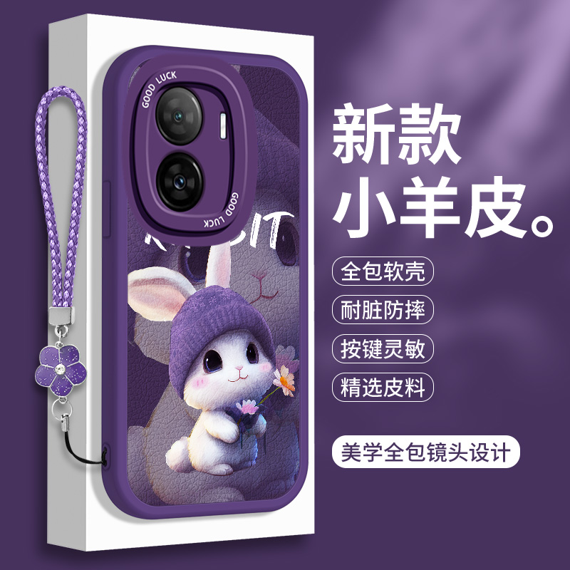 全包软边 镜头保护 亲肤防手汗 不顶膜