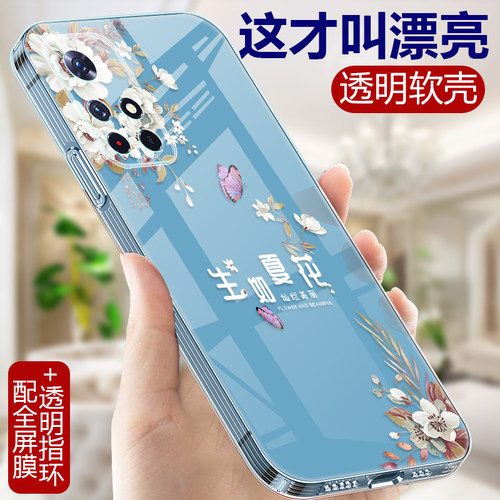 亲肤手感 轻薄 耐脏 可水洗 抗指纹