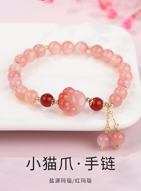 新中式国风小猫爪盐源玛瑙串珠手链天然红玛瑙甜美手链女生礼物