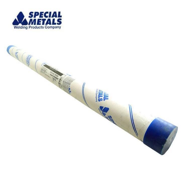 AlcoTec 4043铝硅焊丝1.2二保焊铝焊丝1.6铝焊丝