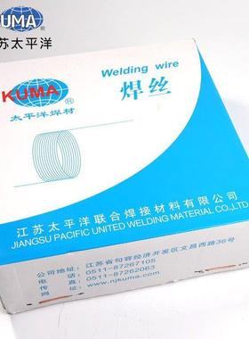 TGF316L背面自保护不锈钢TGF、TMX焊丝