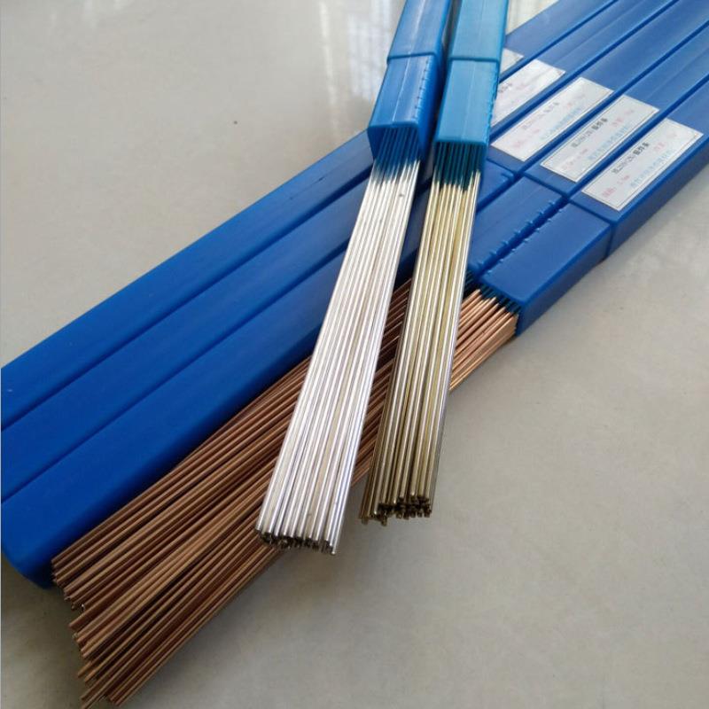 斯米克15%银焊条 25%焊条 卡斯特林45%银焊条