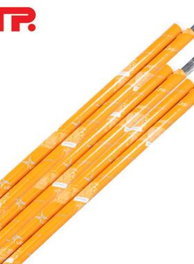 德国UTP A 2133Mn镍基焊丝 德国UTP镍合金焊丝