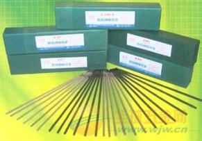 直销牌W107Ni低温钢焊条【W107Ni低温钢焊条价格】