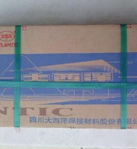 电力牌PP-A607不锈钢焊条 PP-A607不锈钢电焊条