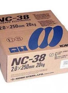 DW-55E药芯焊丝 E71T-9C-J 低温钢焊丝