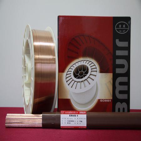 北京金威ER304不锈钢焊丝H08Cr18Ni9焊丝ER316LER308L氩弧焊丝