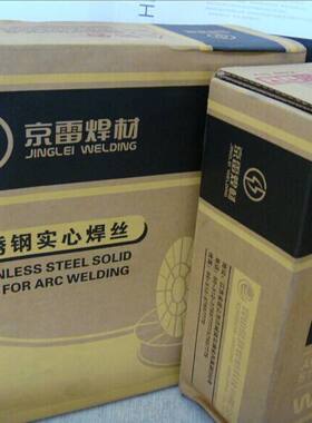 京雷焊丝GMS-2209不锈钢二保焊丝H03Cr22Ni8Mo3N ER2209气保焊丝