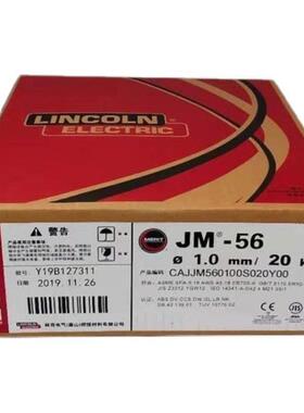 E71T-1C/9C药芯焊丝PRIMACORE P-71X药芯焊丝电气