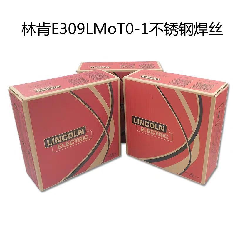 美国Cor-A-Rosta 309MoL不锈钢药芯焊丝E309LMoT0-1气保焊丝