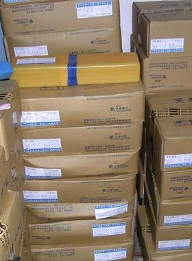 天泰焊材TS-2209双相不锈钢焊条TS-2205焊条2.6/3.2/4.0