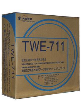 昆山天泰TWE-711碳钢气保药芯焊丝 1.0 1.2 1.6mm E71T-1C焊丝