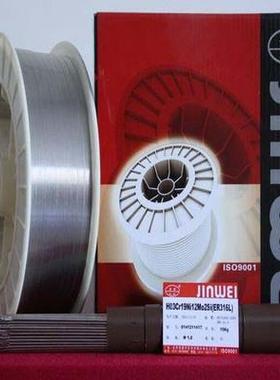 北京金威焊材ER308L不锈钢气保焊丝H03Cr21Ni10 SiER308L氩弧焊丝