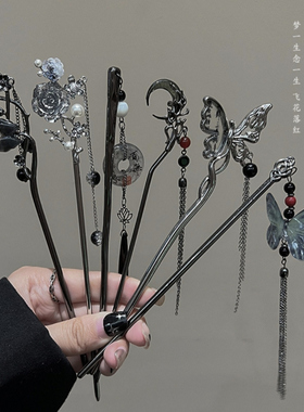 古风发饰女发簪高级感蝴蝶流苏吊坠黑色中式汉服簪子复古旗袍