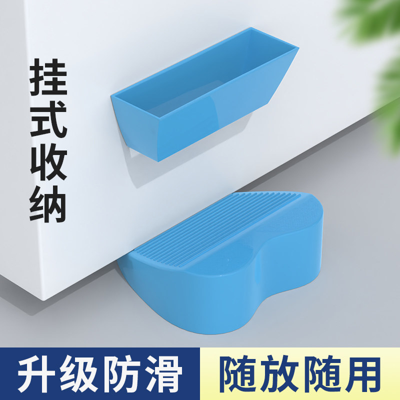 家具水平垫片柜子垫脚三角垫块可调节固定冰箱平衡垫地面不平调整