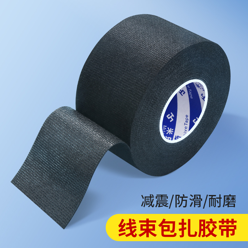 数据线收纳神器机箱电线线束阻燃