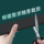 Губка для защиты от столкновений на углу стола, мягкая окантовка рабочего стола, водонепроницаемая и влагостойкая пена высокой плотности, детский артефакт для защиты от столкновений mini 2