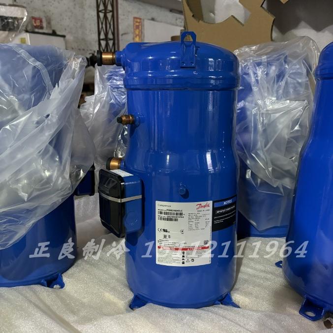 特灵空调专用压缩机12匹13匹PSH034A4ALC带并联口PSH039 PSH051