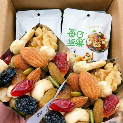 孕妇每日坚果90包·会员门店直发