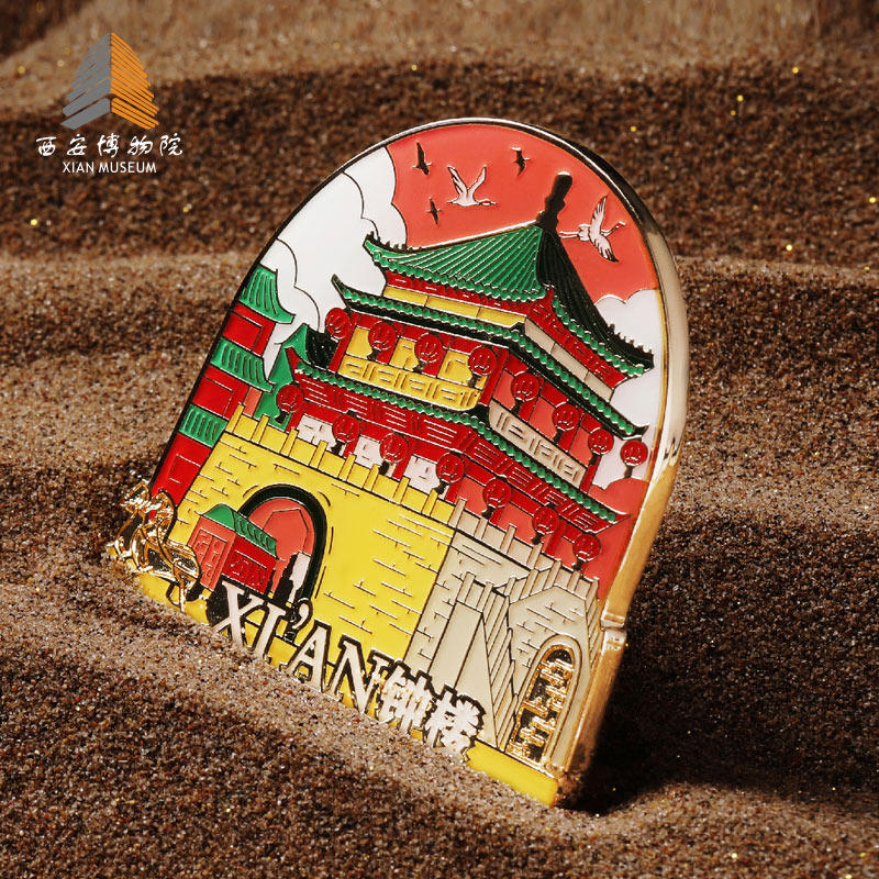 西安博物院文创金属冰箱贴西安地标钟楼大雁塔兵马俑磁贴纪念品