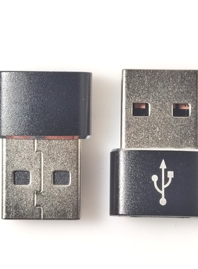 USB A公头转TYPE C母座苹果13 14代快充充电数据线转接头黑色款