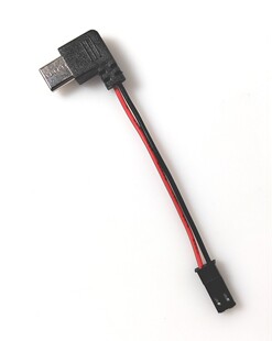 骑手磁充宝专用JST充电头TYPE C充电连接 长度80mm