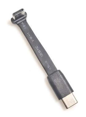 TYPE C 5pin弯公头对直公头2.0数据功能FPC材质软排线长度L66mm
