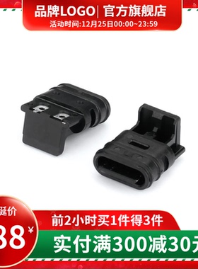 Type-C 4Pin带钢片单面端子舌片外露-IPX7防水 焊线式充电连接器