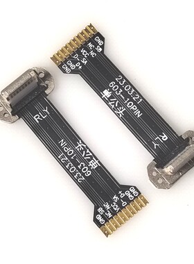 适用于苹果iphone 10PIN公头软排线 总长度29MM