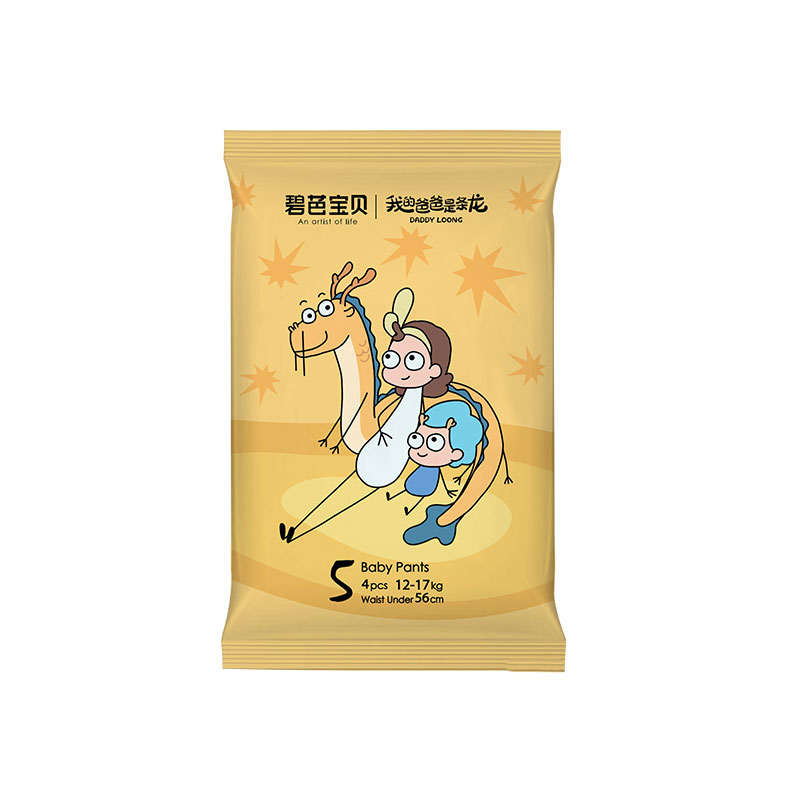 碧芭宝贝Beaba 4片装 我的爸爸是条龙系列婴儿尿裤体验装《专享》