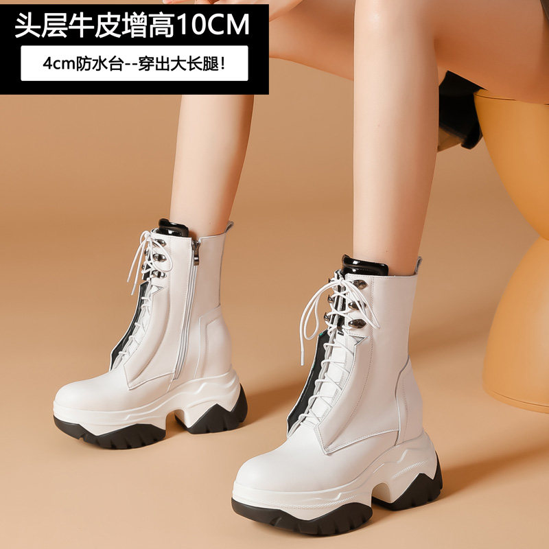 白色软牛皮内增高10cm马丁靴ins厚底甜酷短靴 春秋单靴超高跟女靴