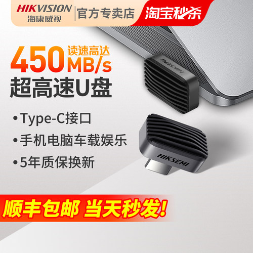 终身换新】车载娱乐苹果安卓手机