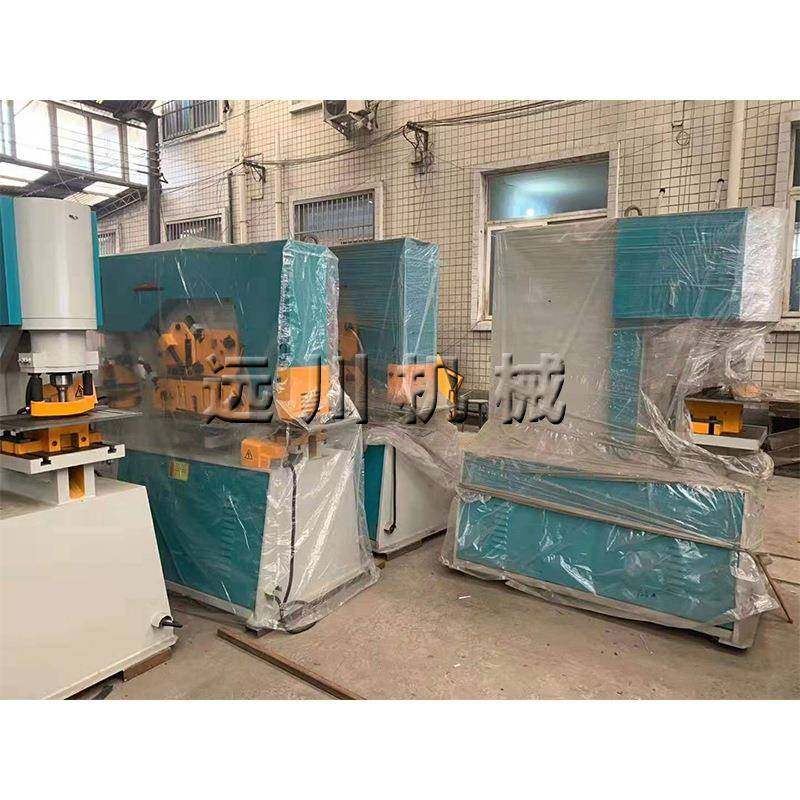 厂家三角钢裁断机 多功能角钢冲剪机 80型 120型多功能联合冲剪机,五金/工具,其他机械五金,淘宝优惠券,粉丝福利购,淘宝优惠卷