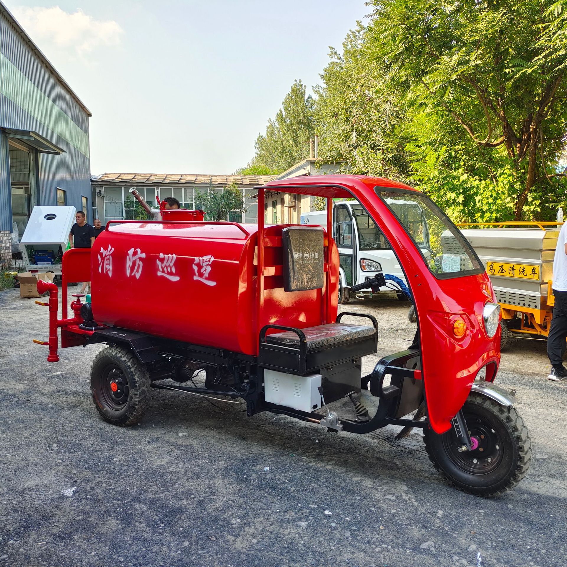 新能源电动三轮消防车微型封闭式单排巡逻消防车 应急救援消防车