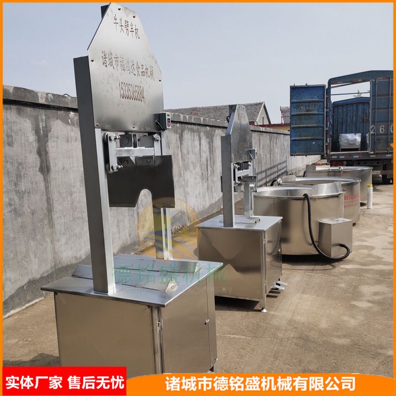 圆形肉类煮锅 家畜头分半机 脚踏式猪头劈半机 拔毛松香锅