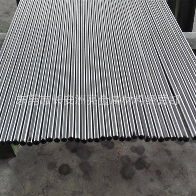 供应SCM440调质研磨圆棒 进口预硬磨光棒 SCM440H光亮圆钢