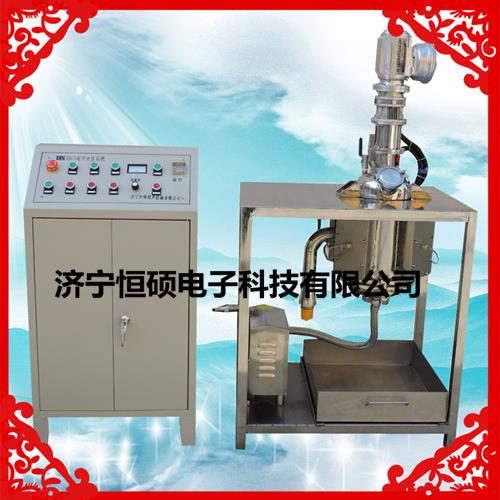 北京占地面积小浓缩效率更高的实验室多功能提取罐HSCT-G