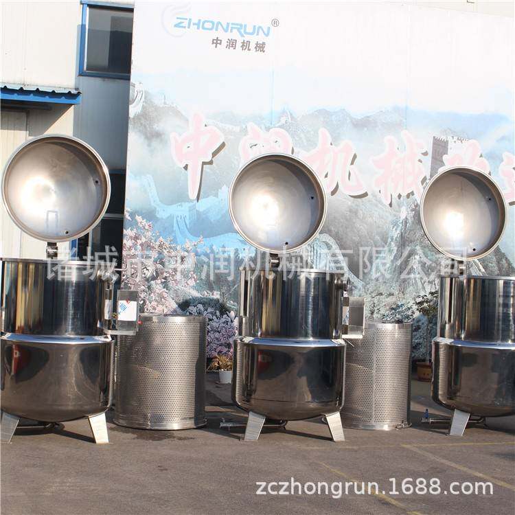 福建连城倒蒸地瓜干红薯干真空浸糖糖化设备 地瓜干浸糖锅