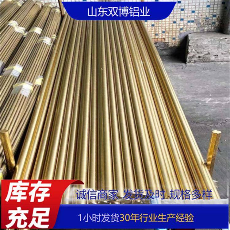 H59细黄铜棒1 1.2mm现货铜条200mm切削拉丝黄铜六角/方 C3604圆棒