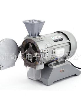 FSD-100A电动粉碎机粮食检验粉碎机