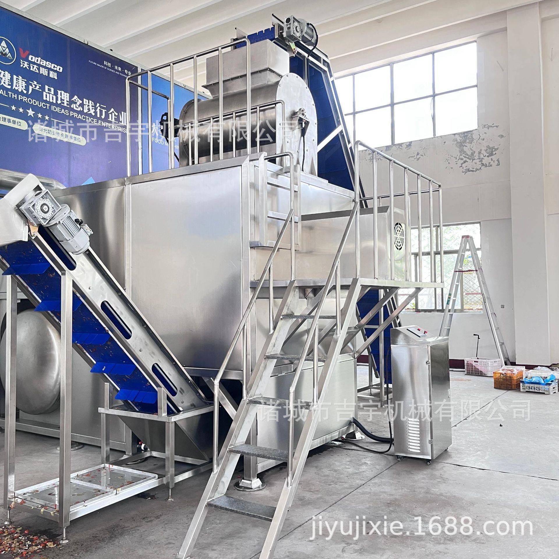 土豆去皮机 土豆爆皮机 水果蒸汽去皮机 大型商用果蔬蒸汽去皮机