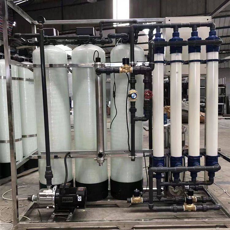 定制净水超滤设备大型商用工业净水机水处理中水回用超滤净水设备