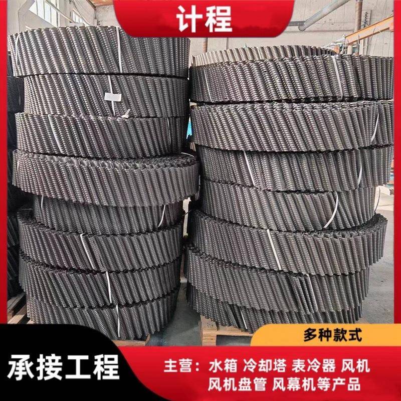 冷却水塔填充物 填料 天津方形圆形冷却塔填料优惠