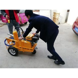 Cold spray marking machine手推式冷喷划线机?马路冷喷划线机