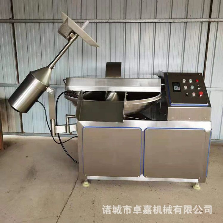 火锅料冷冻食品撒尿牛筋丸斩拌机设备 牛肉丸子加工设备全套机器