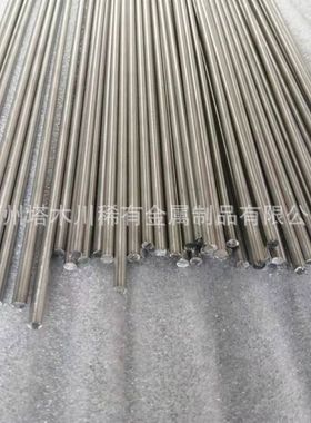 医用钴铬钼合金棒直径5mm义齿用合金CoCrMo耐磨合金