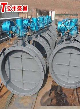 供应DN800圆蝶阀 手电一体圆风门 电动调节风量一体信号控制风门