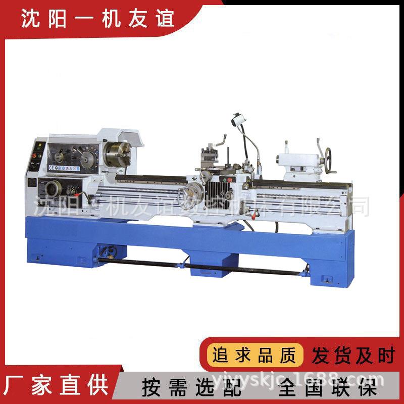 CA6180C×1500 卧式车床 普通车床